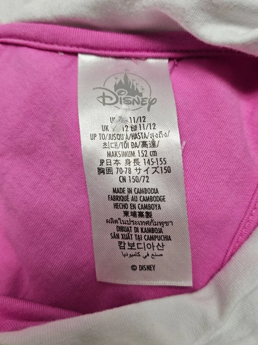 Disney Princess Pink Girls Dress Costume Aurora Dress Up Sleeping Beauty 11 /12